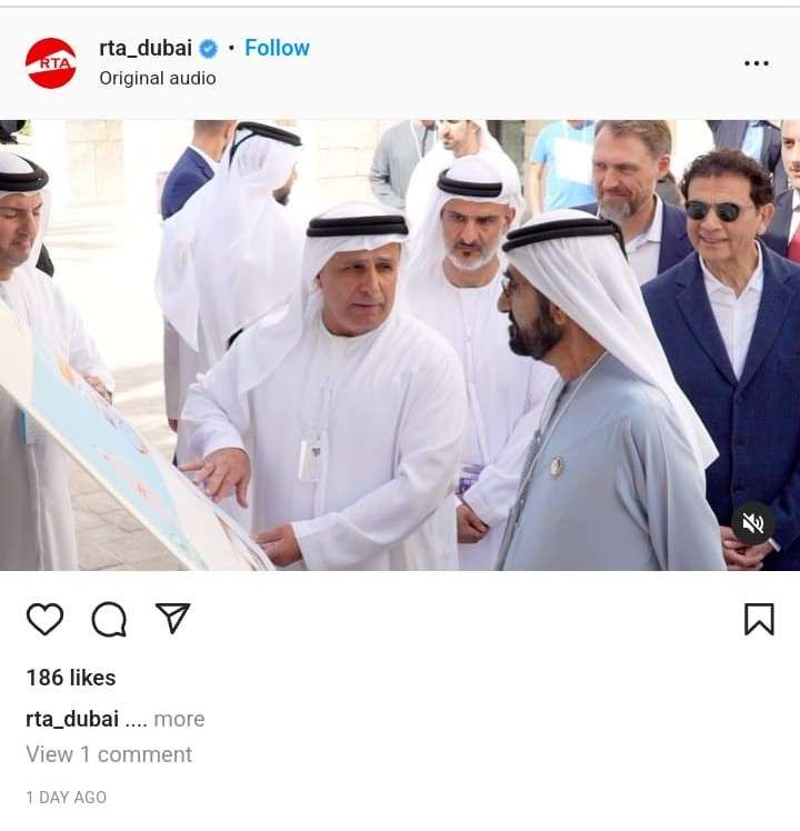 Want to know when Is Dubai Air Taxi launching? Big News! 3 dubai ig post